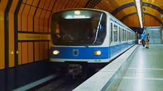 🚇 MVG B arriving at THERESIENWIESE (Munich U-Bahn)