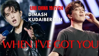 DIMASH - WHEN I'VE GOT YOU Live QINGDAO CHINA BEER FESTIVAL | Fancam 19/7/24