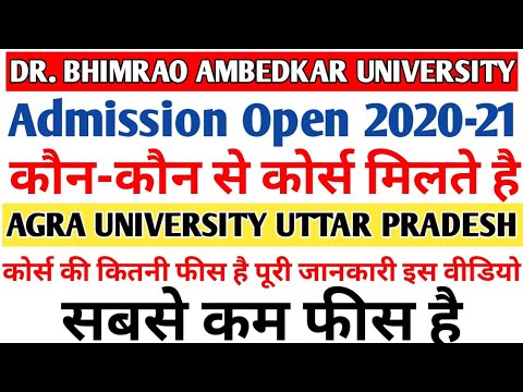 DR. BHIMRAO AMBEDKAR UNIVERSITY, AGRA | Course & Fees Details | Agra ...