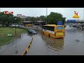 delhi waterlogged due to heavy rainfall watch the drone footage nandighosha tv