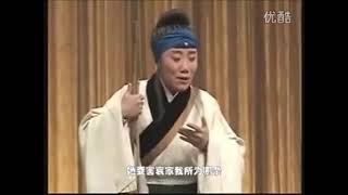 《遇皇后·打龙袍》蓝文云 康万生