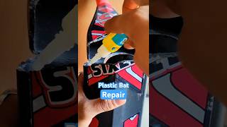 Plastic Cricket Bat Repair | Plastic Bat Kaise Sahi Kare? #cricket #shorts #repair #cricketbat