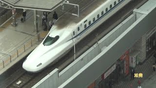 日本鐵道列車印象(3)東京灣台場區間車 . 橫濱市JR東海道新幹線列車