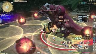 FF14 漆黒の反逆者 追憶の凶星 5.2 メインストーリー 09 深く潜れ