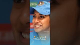 ʜᴀᴘᴘʏ ʙɪʀᴛʜᴅᴀʏ ɴᴀᴛɪᴏɴᴀʟ ᴄʀᴜꜱʜ ♥️💫#smritimandhana🤩⚡........