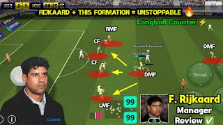 Why Frank Rijkaard is the Best! 🔥 | Longball Counter Tactics for eFootball Mobile 2025