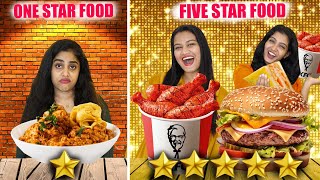 5 STAR FOOD Vs 1 STAR FOOD CHALLENGE 🤩 | BEST AND WORST FOOD😂 | PULLOTHI