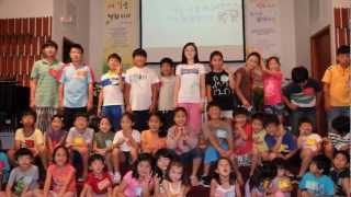 2012 Hamilton Korean Bethel Methodist Church ; VBS (해밀턴 벧엘교회 여름 성경 학교  ^^)