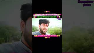 💔😭 जीवना मध्ये आली माझ्या अशी कशी वेळ💔😭#shortsvideo #shortvideo #dnyaneshwar_jadhav_song #youtube