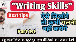 Best Writing Tips for Writing Skills// How to learn writing skills// The best video for writing skil