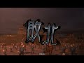 【戦友対戦】終幕神速vs漢夏侯淵ワラ【三国志大戦6】