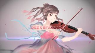 緋色の弦音【CeVIOさとうささら】【オリジナル曲】