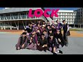 学祭　lock.  2024.11.03