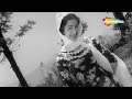 अरे हुस्न चला are husn chala hd bluff master 1963 shammi kapoor saira banu lata u0026 rafi