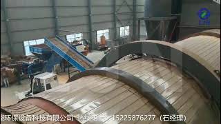 Paper Pulp Dryer