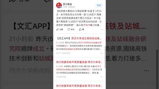 一二映像：软文通稿 网络媒体 媒体邀约 人物专访 海内外新闻媒体都可以发