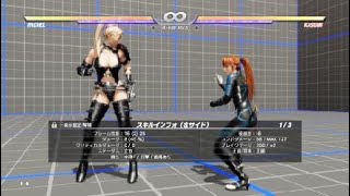 DOA6 レイチェル技解説動画 K派生メイン