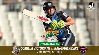 Comilla Victorians vs Rangpur Riders Highlights || 41st Match || Edition 6 || BPL 2019