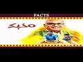 manam telugu movie review and facts this is not full movie