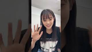 志田こはく 美少女JK インスタライブ 2022/10/02 Instagram Live