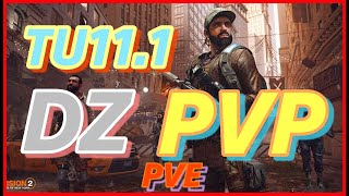 【PS4】【ディビジョン2】DZ　PVP