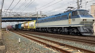 ピカピカ✨EF66 131 1092レ 刈谷駅低速通過♪