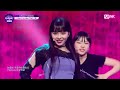 3회 모두를 사로잡을 플랜 걸스 ♬how you like that_blackpink @connect mission girlsplanet999 mnet 210 eng