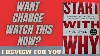 SIMON SINEK START WITH WHY || MOTIVATIONAL & INSPIRATIONAL BOOK