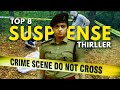 Top 8 Bollywood Suspense Crime Thriller Movies in 2024 | Murder Mystery Movies - You Shouldn't Miss.