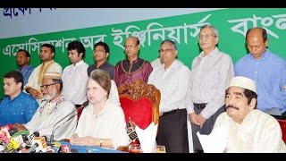 bnpbd.org | BNP Chairperson Begum Khaleda Zia |  | 05 July, 2015 |