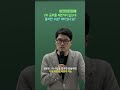 공인노무사 동차반 의미있을까