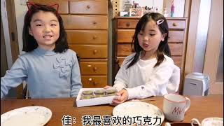 日本药妆店回购物品介绍，日本小学生放学后全家一起喝下午茶