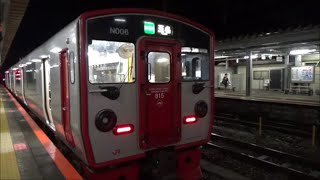 JR九州815系　鹿児島本線　八代⇒玉名　夜間車窓　熊本経由