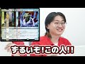 【mtg】xでよく見るアレをクイズにしました【キメラカードクイズ】