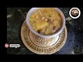 కదంబం kadambam prasadam recipe in telugu