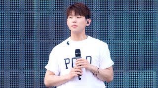 [4K]190601 뷰직페스티벌 폴킴 - 초록빛