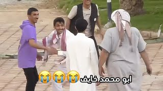 #ذكريات_سكربتيه | (9) فصلات عيال بيشه على حماده + فزعة بهاج لسعد فنااانه😭😭😂