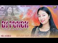 HIMACHALI DJ PUNCH || PUBLIC ON DEMAND || RITIKA THAKUR || OFFICIAL VIDEO || DEVIL MUSIC RECORDS