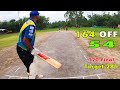 Fighter Nitin ! T20 Final ! Wicket Keeper Helmet Camera Cricket View