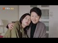 【eng sub】《我在他乡挺好的 remembrance of things past》第8集 周雨彤向白宇帆表白【芒果tv季风频道】