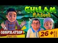 Ghulam Rasool All New Episodes Compilation (Part 02) | Ghulam Rasool 3D Animation Series