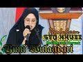 Pembukaan STQ Kecamatan keruak kabupaten Lombok Timur ||Surah Al-Isra Ayat 9-14 #qoriahinternational