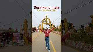 Surajkund international mela 2024 | surajkund mela 2024 | trade fair surajkund delhi