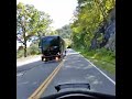 Skyline Drive Tunnel