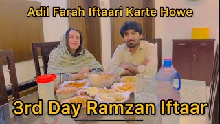 Adil Raajput And Farah Adil 3rd Ramzan Iftaar | Farah Adil | Ramzan | 2022