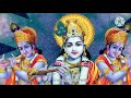 मन दुविधा में है तो इसे सुनो best krishna motivational speech krishna krishnavani