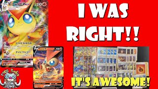 I was Right! Victini VMAX IS Awesome! (Winning Pokémon TCG Deck)