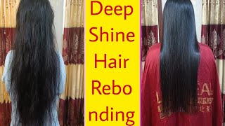 Dep Shine Hair Rebonding /কিভাবে ডিপ সাইন হেয়ার রিবন্ডিং করবে A to Z / Afroza Beauty Care /2022/