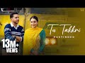 TU TAKKRI (Official Video) Hustinder | Desi Crew | Ricky Khan | Mahol | Punjabi Song