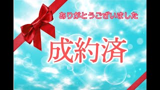 【新築戸建】リーブルガーデン葵区北安東１丁目２期plan3